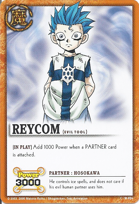 Reycom